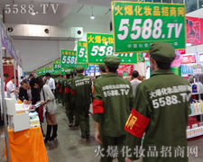 �����񣬚ⰺ������������չ��(hu��)��