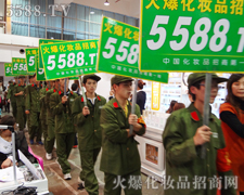 ����҂��ǻ𱬣������҂�Ҫ����