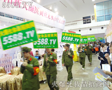 ������,�_������ͣϢ