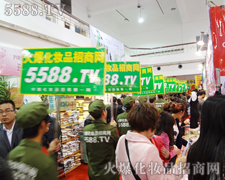 �l���������I(y��)���[���Ͽɐ۵�����