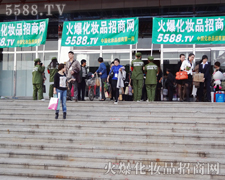 5588.TV����22�����I(y��)���[�����ӳ���