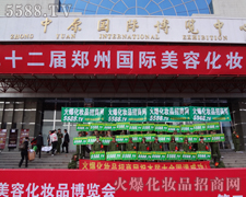 ����:�Կ����̈́ڡ��Գ������g���F�Y