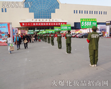 �o(w��)Փ������,���������(du��)�鶼�ǽ��c(di��n)