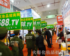 5588.TV���������I(y��)���[��(hu��)�ϵ�����׌������ӛס���҂�