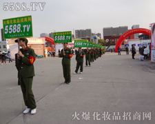 ͦ�ε��������ĈF�