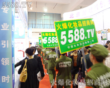 ؟(z��)������I�Ļ𱬾������M�������I(y��)���[���F(xi��n)��