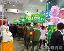 �������¸ҵ���ǰ�߰�