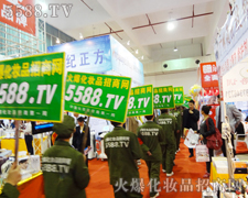 ������̤���������I(y��)���[��(hu��)ÿһƬ����