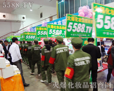 �������Ѵ���(m��ng)����·��