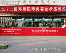 �������M��æµ�Ĝ�(zh��n)�乤��