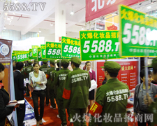 ǰ;ãã���҂����Ӳ��u