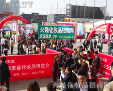 �𱬻��yƷ���̾W(w��ng)����һ��