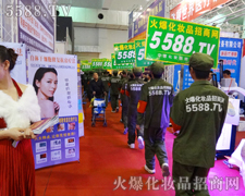 �����_̤�������~��ɹ�