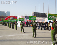 ���R���������չ�F���˵Ě��