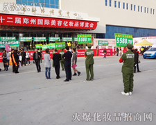 �𱬾W�ƏV�ل�(chu��ng)�¸�