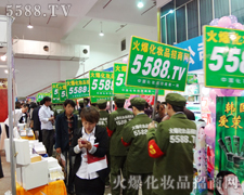 �𱬑�(zh��n)ʿ���Ͱ�����������ǰ��