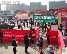 ������Ĩ�G���`�ŉ����cϣ��