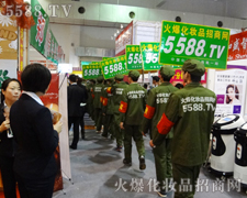 ˦�_�ֱ������_������ǰ��