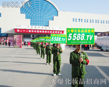 �����������ŗ�