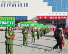 ���R��������������ഺ