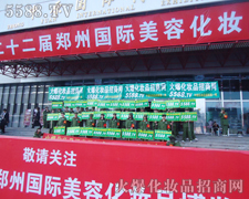 �������I(y��)���[�������չ��������hδ��Ļ