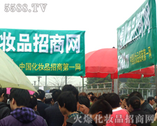 ���������ďV��������(hu��)���𱬁�(l��i)�u