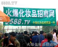 �𱬻��yƷ���̾W(w��ng)��(qi��ng)��(sh��)��������S�ұ��{�o(h��)��