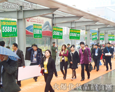 �𱬻��yƷ���̾W�������L����