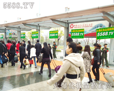 �t�l(w��i)�����R���(du��)�����^�l(f��)����