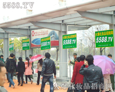 �𱬈�(zh��)��ϣ����ֻ���_(d��)���ǂ�(g��)�K�c(di��n)