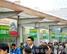 ��֮�Ժ�����(ji��n)���҂���(hu��)�ɹ�-�V��������(hu��)