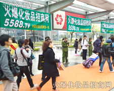 Ҫ��(sh��)����Ч������߀Ҫ�һ𱬻��yƷ���̾W(w��ng)