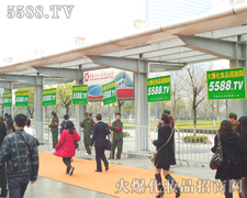 ��չ�̞��҂����(du��)�������