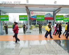 ���x�������Գ����h(yu��n)�ǻ𱬾W(w��ng)�����L(f��ng)