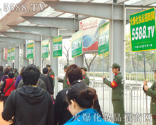 �Գ֡����ء��𱬾���̎̎�Wҫ