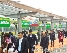 ���ˈ�(ji��n)�ֲ�и���ƏV