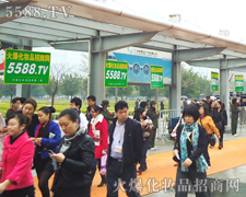 �����ЏS����������л����