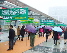 ���������ƏV��Ȼ��