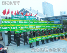 �𱬻��yƷ���̾W(w��ng)���(du��)������ֱǰ���~��ǰ����