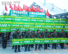 �҂����һ�ӳ�M������2011���34�ÏV��������(hu��)