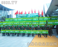 ���Ż𱬻��yƷ���̾W��һ������(chu��ng)�����E