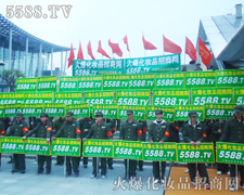 ��֮�ƴ������֮�����������I(y��)�aƷ���̱��{�o��