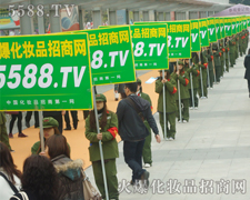 �҂��Ì������V��չ�����x��𱬻��yƷ���̾W��]���e