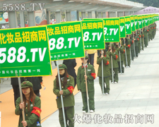 ׌�𱬻��yƷ���̾W��������I(y��)���{�o��