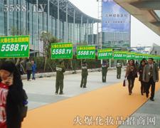 �γ���ŵěQ�����ؑ�(y��ng)ԓ���ڊ^