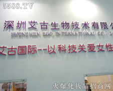 ���ţ����ڣ�����Ƽ����޹�˾-��34�ÏV��������(hu��)