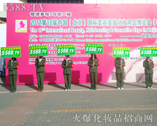 2011�������I(y��)���[�����Ҹ�����