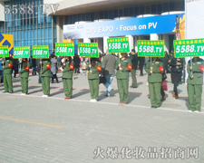 �ɹ��ĵ�·�ϣ�5588.TV���ڱص�