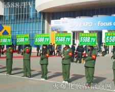 ��푻���̖���҂�־�ڱص�