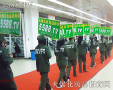 �������I(y��)���[�����ƏV,��ʹ�𱬾W(w��ng)�������_�A��